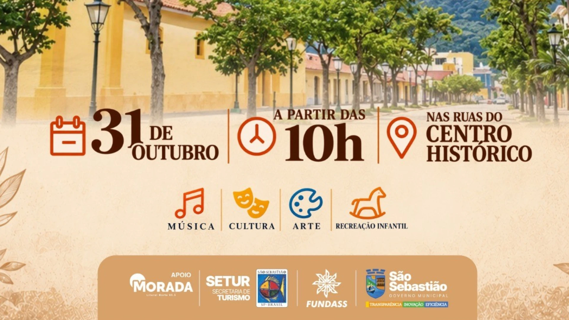Evento: ‘Vem pro Centro’